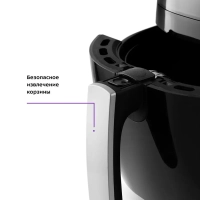 Аэрогриль электрический с поддоном КТ-2220 - 6 л - 1800 Вт Аэрогриль электрический с поддоном КТ-2220 - 6 л - 1800 Вт