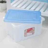 Ящик для хранения Darel-box, 18 л, 40&times;30&times;21 см, с крышкой, МИКС