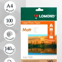 Фотобумага для струйной печати А4, 100 листов LOMOND, 140 г/м&sup2;, односторонняя, матовая