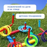 Кольцеброс &laquo;3D профи&raquo;, 7 разновысотных стоек, 14 колец