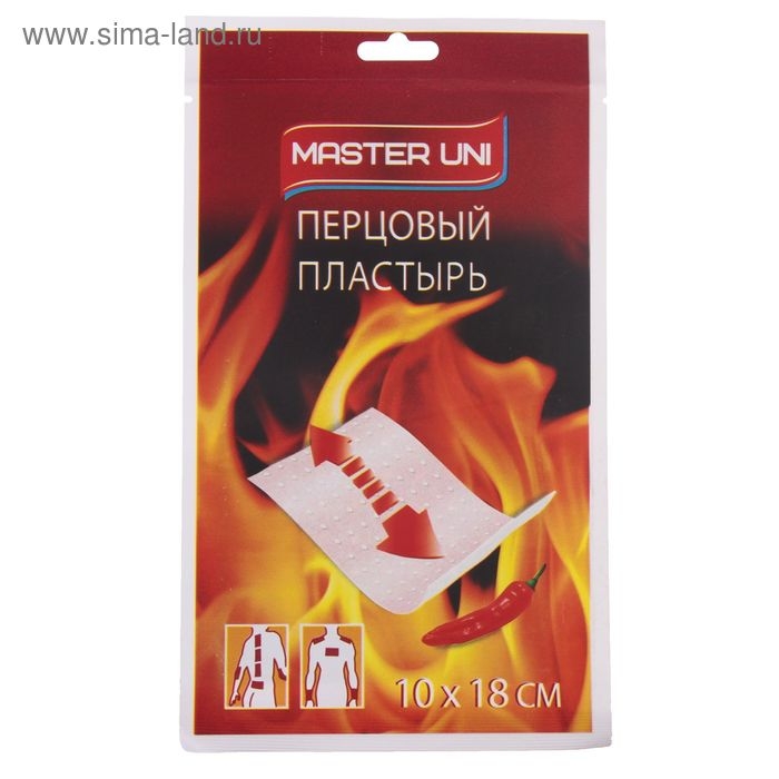 Пластырь перцовый MASTER UNI перфорированный, 10 см х 18 см Пластырь перцовый MASTER UNI перфорированный, 10 см х 18 см