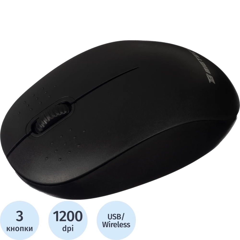 Мышь компьютерная черная, 1200DPi, 2.4Ггц, 99x60x38мм BT-JWM-004/EWM1730