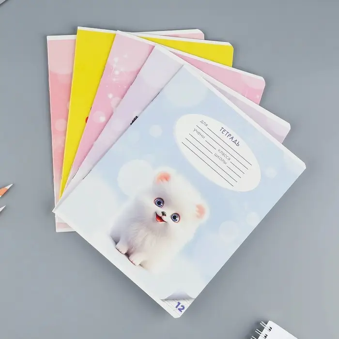 Тетрадь 12 листов в косую линейку, А5, на скрепке, блок №1 &laquo;Пушистые питомцы&raquo; МИКС