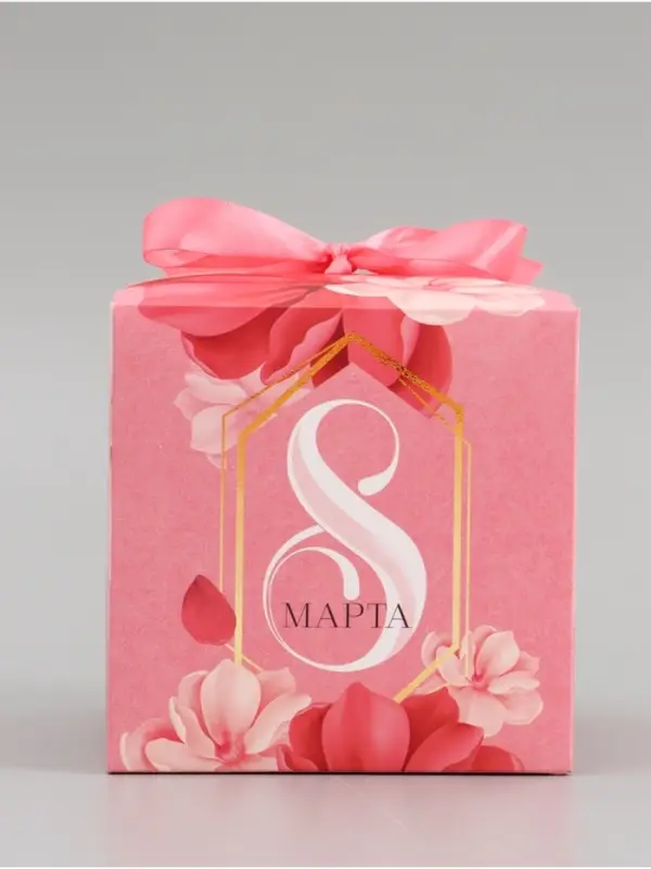 Коробка подарочная складная, упаковка, &laquo;8 марта&raquo;, 12&times;12&times;12 см