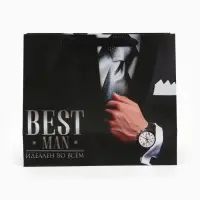 Пакет подарочный ламинированный, упаковка, &laquo;Best man&raquo;, ML 27&times;23&times;11.5 см