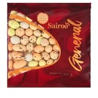 Драже шоколадное зерновое &laquo;Choco Egg Sairoo: перепелиные яйца&raquo;, 500 г