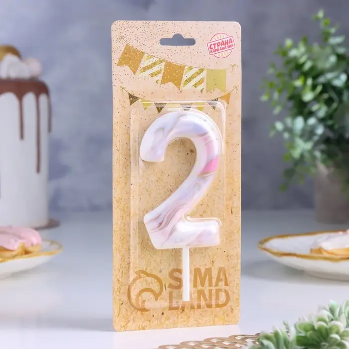 Свеча в торт &laquo;Белый мрамор&raquo;, цифра 2, ГИГАНТ, 12.5 см