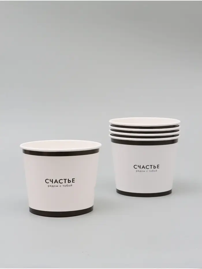 Стакан для цветов 1.5 л, &laquo;Счастье&raquo;