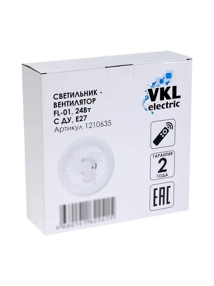 Светильник - вентилятор с пультом VKL electric FL-01, Е27, 24 Вт, 23&times;12 см, белый