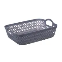 Корзина для хранения тм VETTA, пластик, 26,5х20,5х8,5см