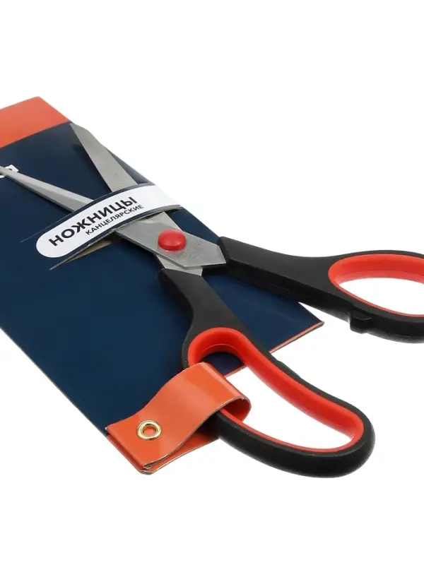 Ножницы канцелярские 19 см, ручки пластиковые с резиновыми вставками