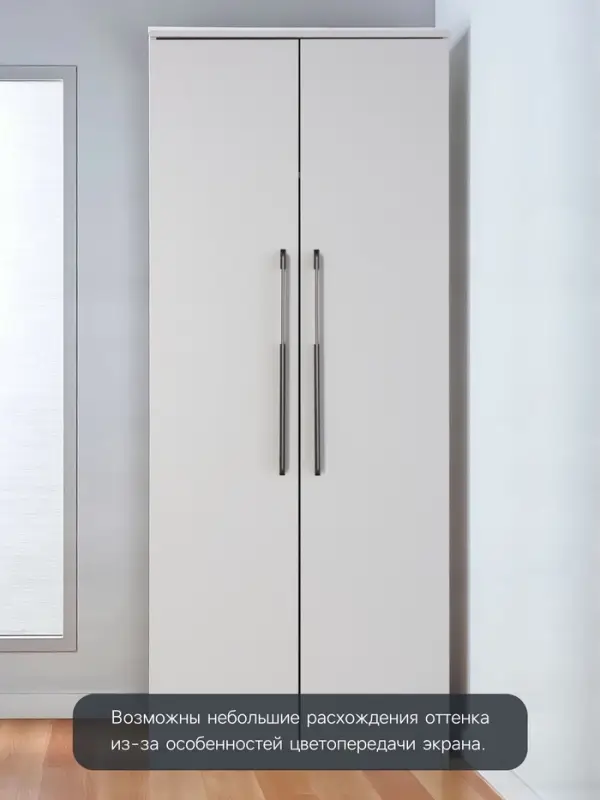 Ручка-скоба CAPPIO, алюминий, м/о 576 мм, цвет черный с серой вставкой