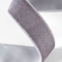 Лента бархатная, 25 мм, 18&plusmn;1 м, серая №184