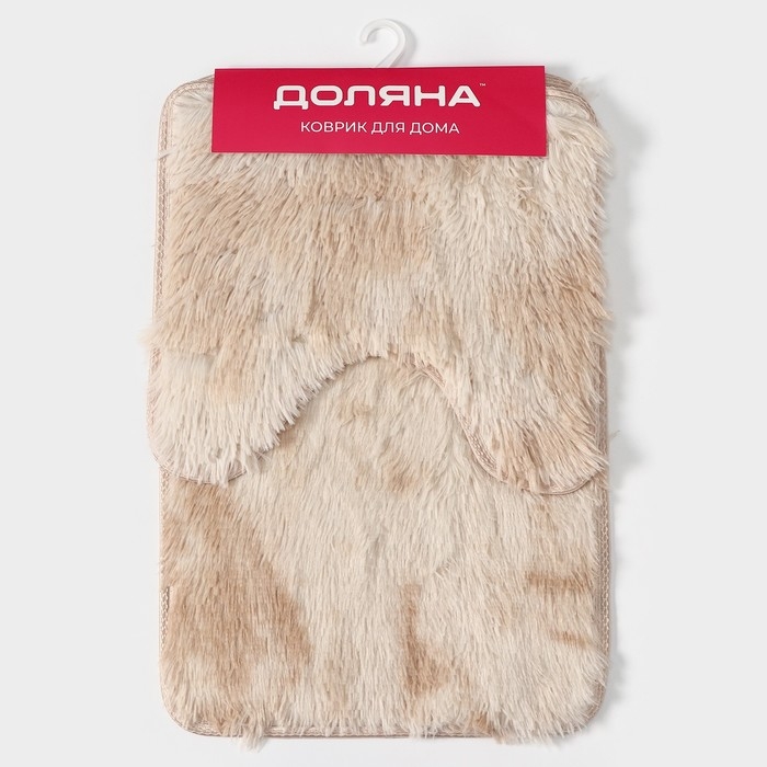 Коврики для ванной и туалета Доляна «Пушистик», 2 шт: 61×41 см, 37×41 см, цвет бежевый Коврики для ванной и туалета Доляна «Пушистик», 2 шт: 61×41 см, 37×41 см, цвет бежевый