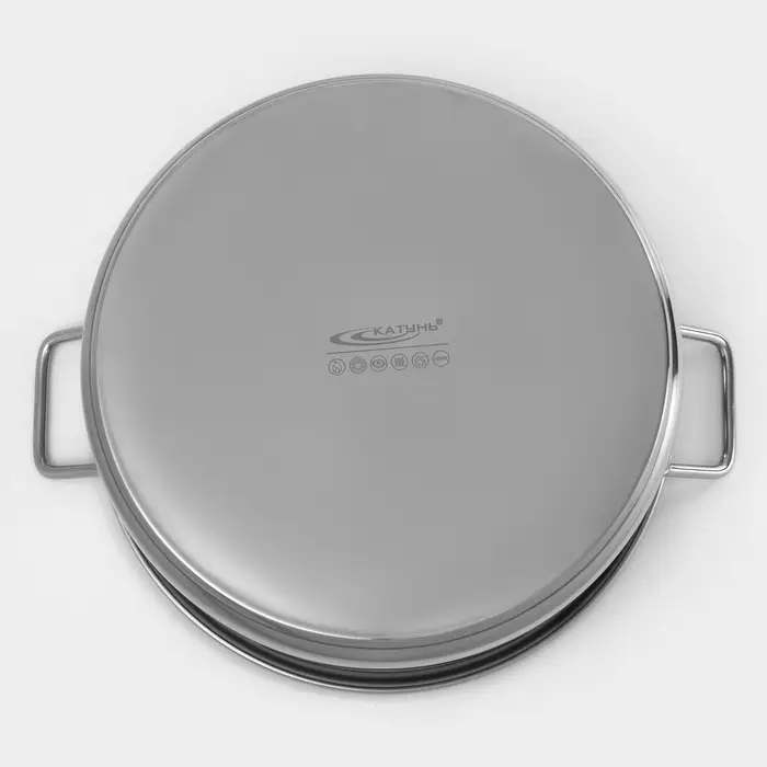 Кастрюля Катунь &laquo;Общепит&raquo;, 16 л, d=40 см, с крышкой, капсульное дно, индукция, нержавеющая сталь, хромированная