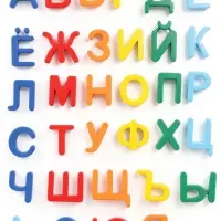 Магнитный набор "Алфавит", 33 шт.