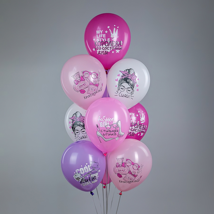 Шар латексный 12 Шар латексный 12" «Стильная штучка!» 5 дизайнов, шёлк рис., 1 ст., 2 цв., набор 25 шт. МИКС