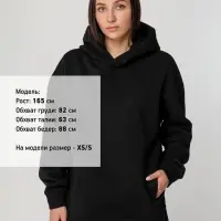 Худи оверсайз унисекс Tolla, черное, размер XS/S