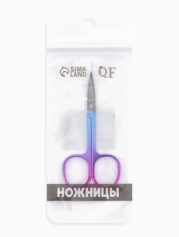 Ножницы маникюрные, загнутые, широкие, 8.8 см, цвет хамелеон