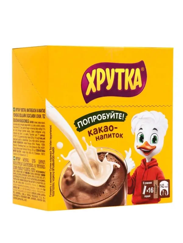 Какао ХРУТКА, 13.5 г