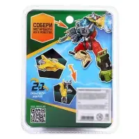 Робот &laquo;Самолёт&raquo;, трансформируется