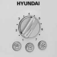 Тостер HYT-8003 белый 700Вт