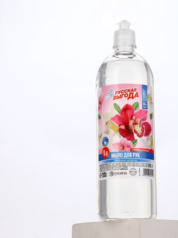 Русская Выгода Жидкое мыло свежая орхидея, 1000 мл Русская Выгода Жидкое мыло свежая орхидея, 1000 мл