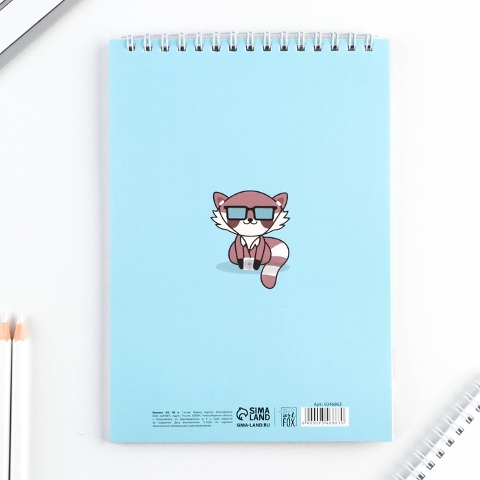 Блокнот А5, 40 л. Обложка картон. Блокнот А5, 40 л. Обложка картон. "Енотик"