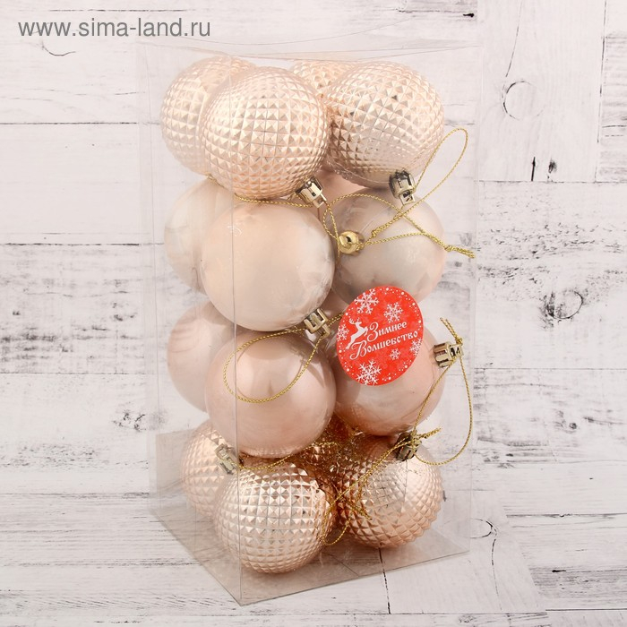 Набор шаров пластик d-6 см, 16 шт Набор шаров пластик d-6 см, 16 шт "Венера" розовое золото