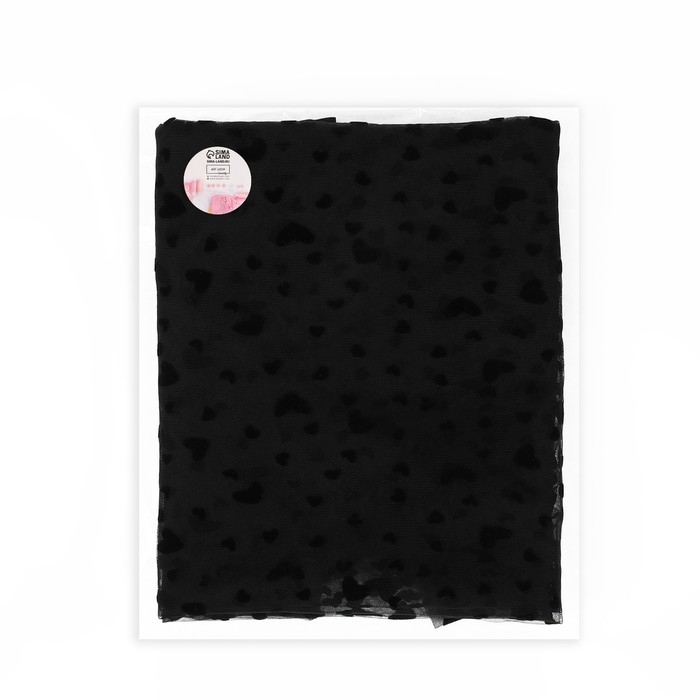 Сетка с флоком «Сердечки», 150 см, 1 ± 0,2 м, цвет чёрный Сетка с флоком «Сердечки», 150 см, 1 ± 0,2 м, цвет чёрный