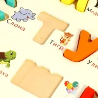 Русский деревянный АЛФАВИТ Развивающий сортер для детей