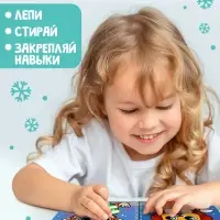 Книга - аппликация &laquo;Многоразовые аппликации пластилином. Праздник у зверят&raquo;, 21 поделка