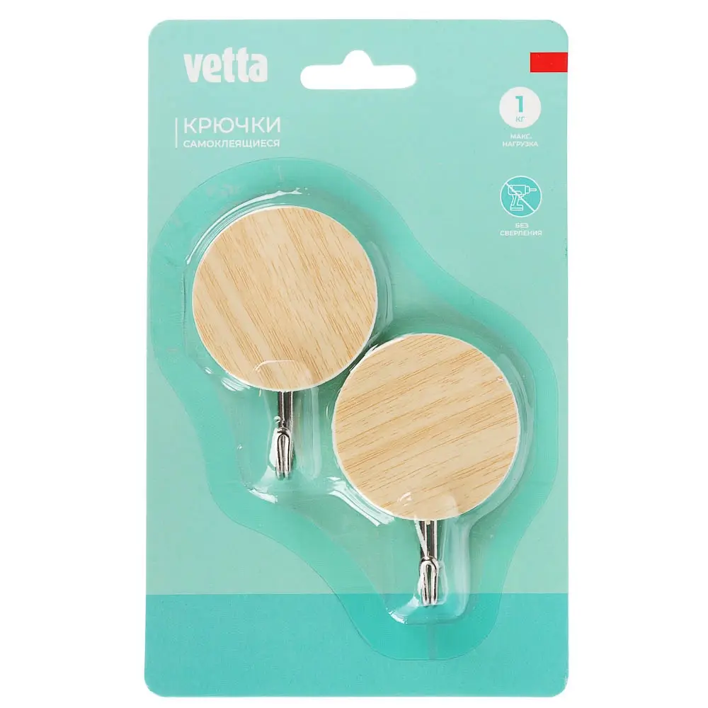 Крючки самоклеящиеся тм VETTA, металл, PS, 2 цвета, 2шт