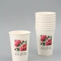 Стакан для цветов &laquo;Цветы для тебя&raquo;, 350 мл