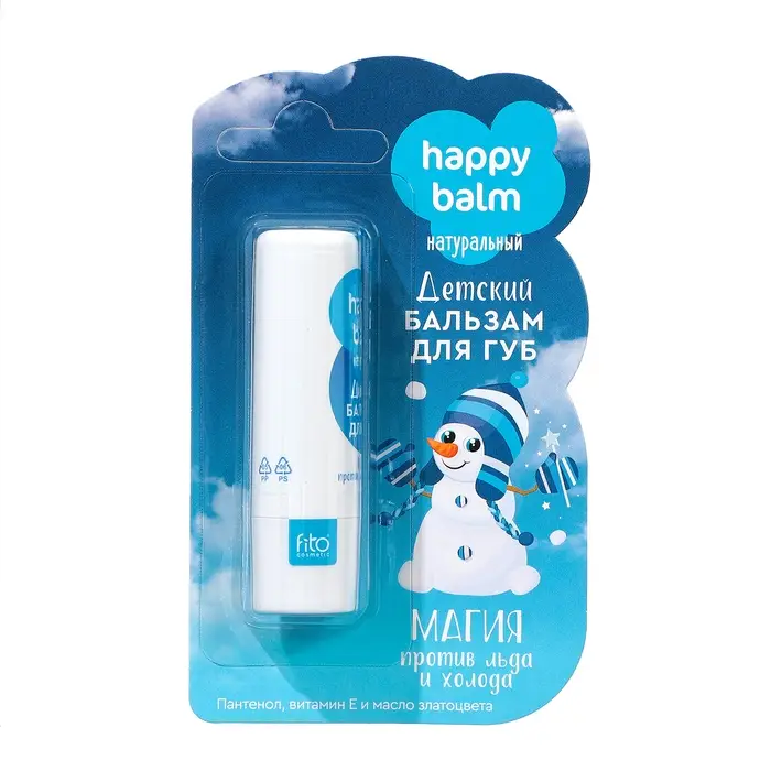Бальзам для губ детский Happy Balm магия против льда и холода, 3,6 г Бальзам для губ детский Happy Balm магия против льда и холода, 3,6 г