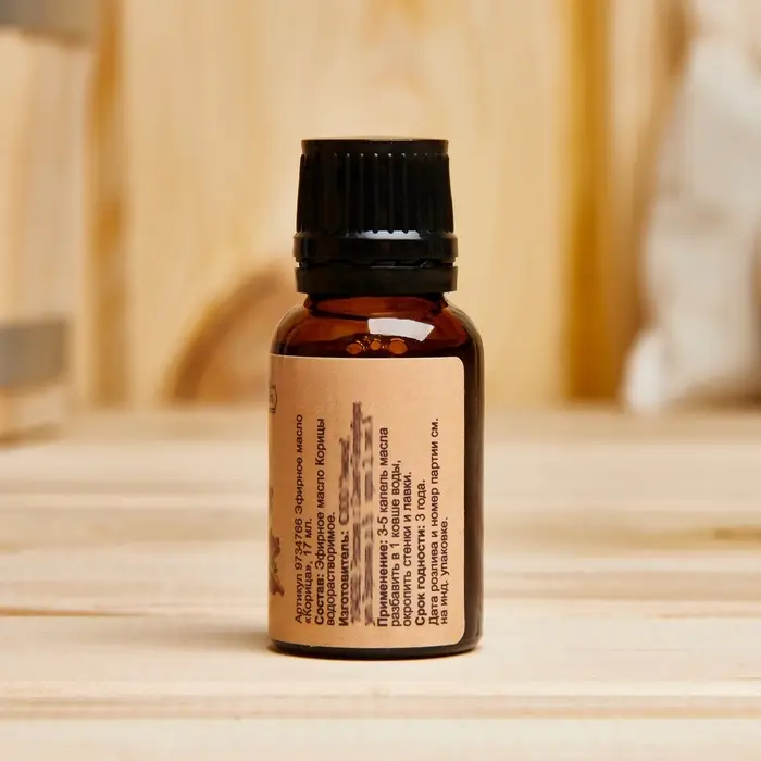 Эфирное масло Эфирное масло "Корица" флакон-капельница 17 мл "Добропаровъ"