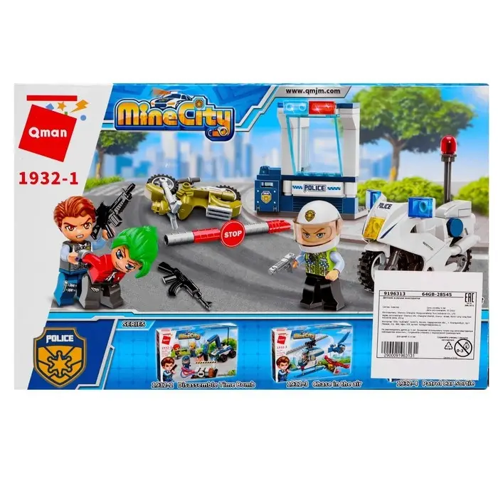 Конструктор Патруль, 4 вида, МИКС