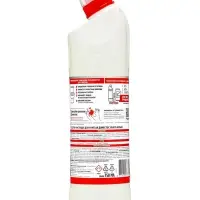 Чистящее средство Domestos &laquo;Ультра белый&raquo;, гель, для унитаза, 750 мл