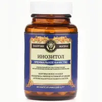 Инозитол Vitamuno Pro, 60 капсул