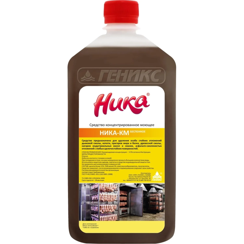 Профхим д/кухни моющ д/пищев.оборуд,б/пенн(нагар-жир) Ника/Ника-КМ, 1кг