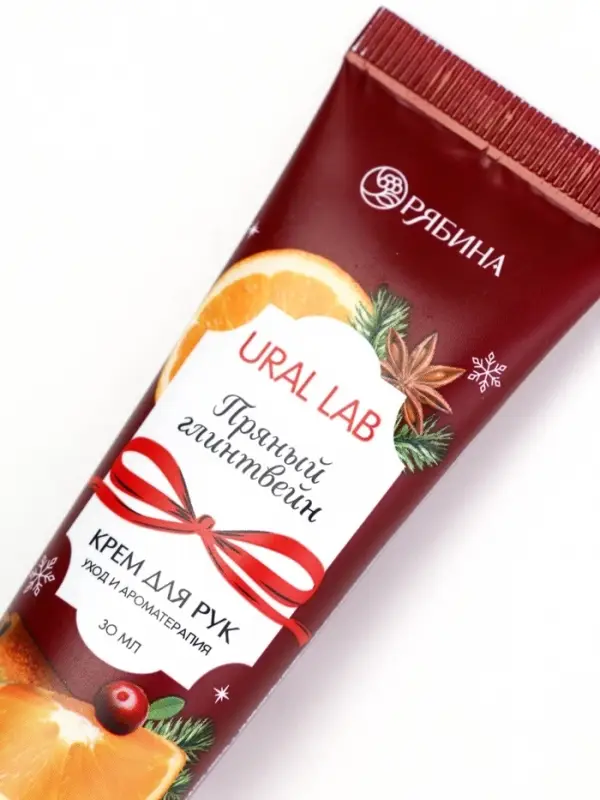 URAL LAB Арома Саунд Крем для рук с ароматом пряного глинтвейна, 30 мл URAL LAB Арома Саунд Крем для рук с ароматом пряного глинтвейна, 30 мл