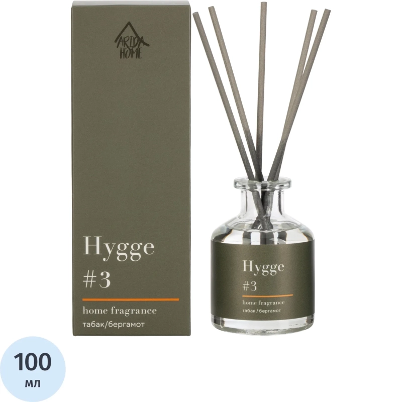Аромадиффузор с палочками Hygge #3 Табак /Бергамот 100 мл 100-053