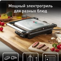 Электрический гриль для дома Panini Grill GC241D38, 2000 Вт