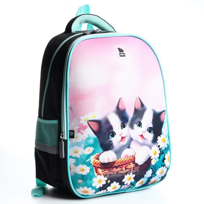 Рюкзак школьный каркасный 39х30х14 см «1 сентября: Милые котята» Рюкзак школьный каркасный 39х30х14 см «1 сентября: Милые котята»