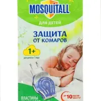 Пластины от комаров Mosquitall, Нежная защита для детей, без запаха, 10 шт.
