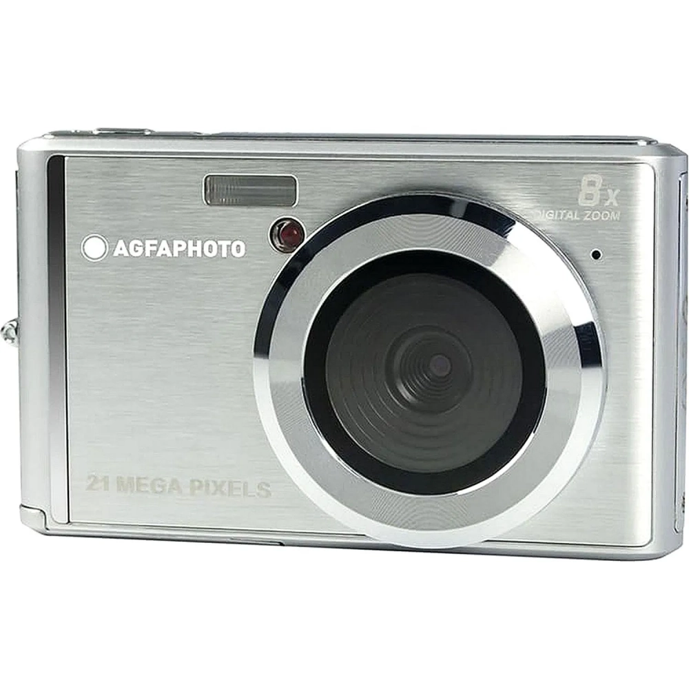 Фотоаппарат AgfaPhoto Realishot DC5200 Silver, аккумулятор