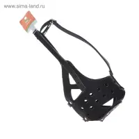 Намордник кожаный, цельнокроенный, длина по носу 6.5 см, ОМ 35 см, ротвейлер, чёрный