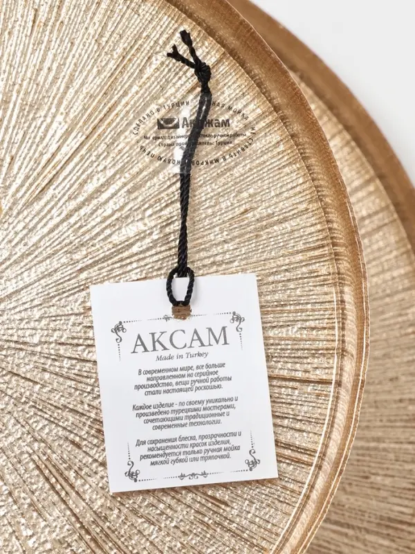 Этажерка для фруктов и десертов &laquo;Кувшинка&raquo;, 2 яруса, d=21/28 см, стекло, золотая