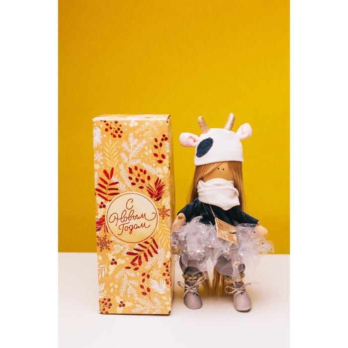 Коробка подарочная новогодняя складная «Новогодний», 12 х 33,6 х 12 см, Новый год Коробка подарочная новогодняя складная «Новогодний», 12 х 33,6 х 12 см, Новый год