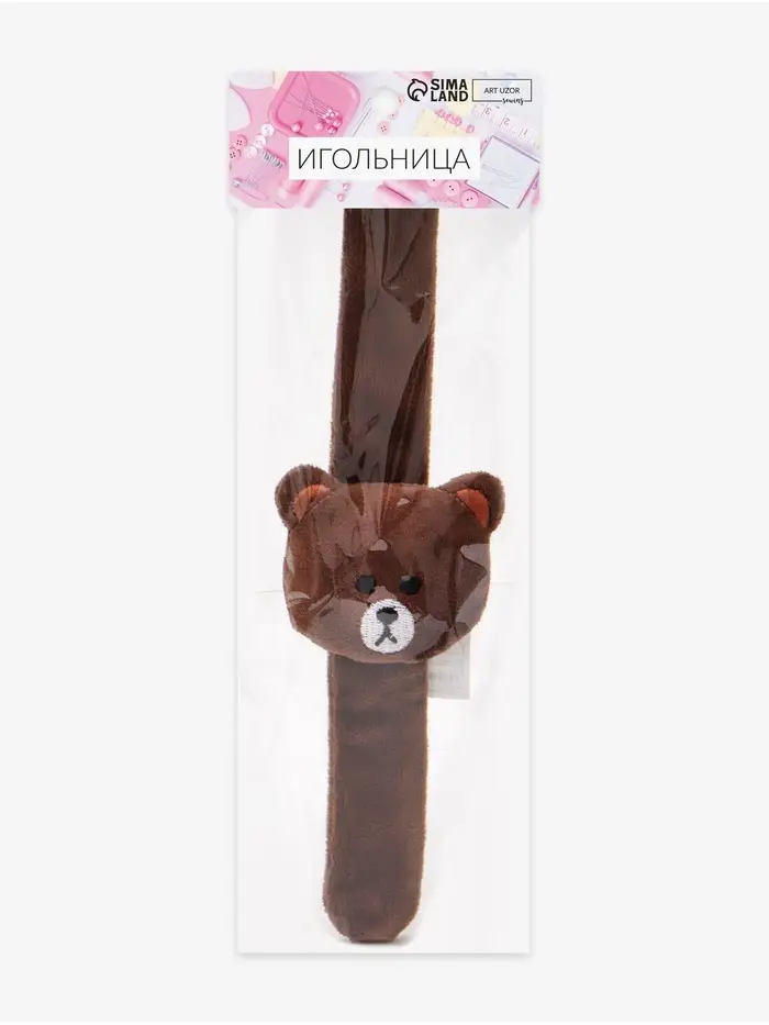 Игольница на браслете &laquo;Мишка&raquo;, 23&times;6.5 см, тёмно-коричневая
